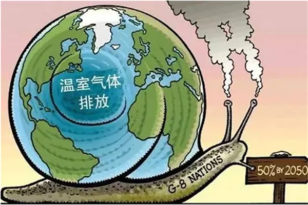 綠色低碳我先行！贏潤集團碳排放檢測儀器助力無組織碳排放監(jiān)測！