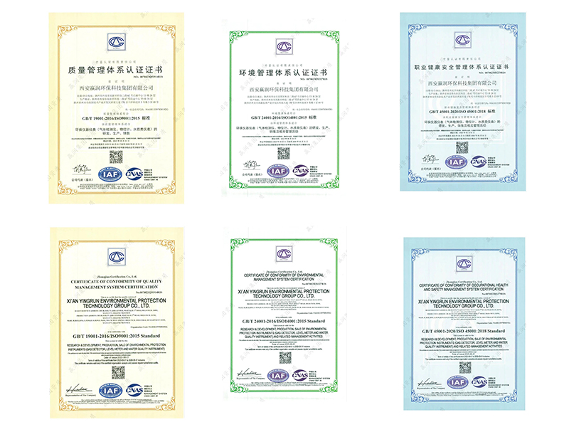 見證實力！贏潤集團通過ISO三體系再認證，標準化管理邁入新階段！