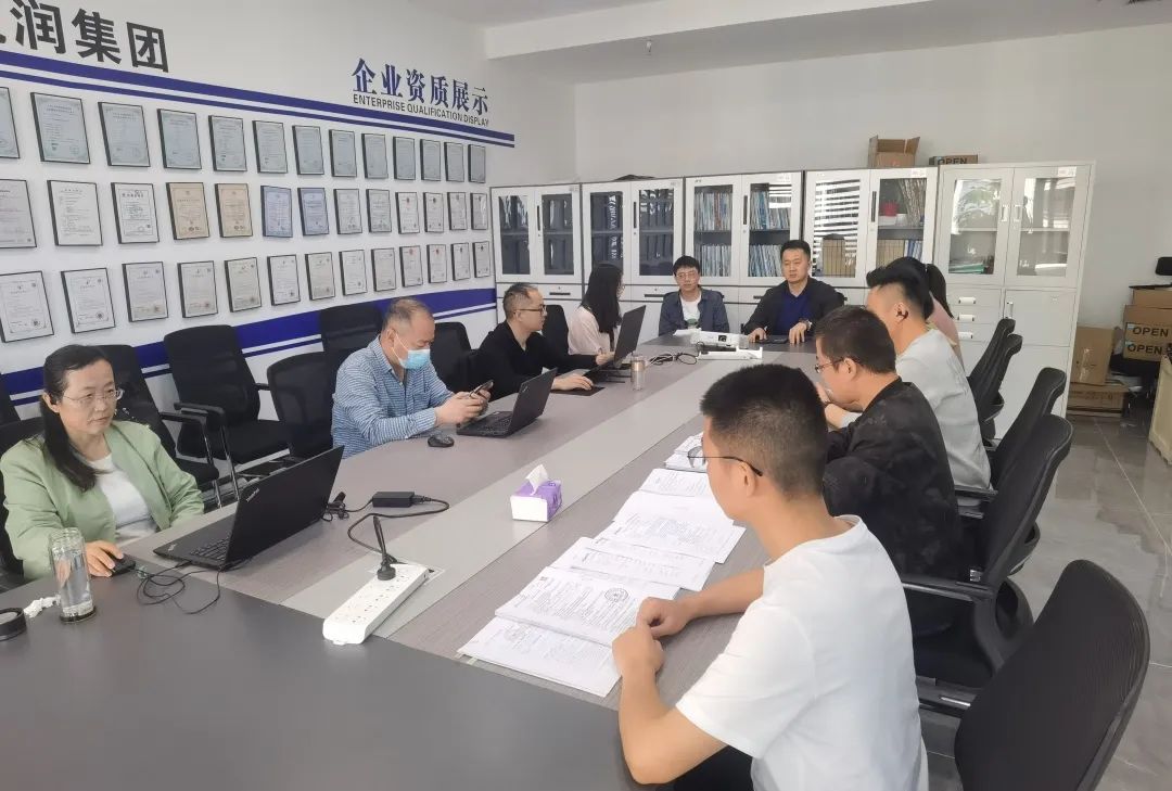 【走進贏潤】做好質量管理體系認證，確保企業(yè)高質量可持續(xù)發(fā)展